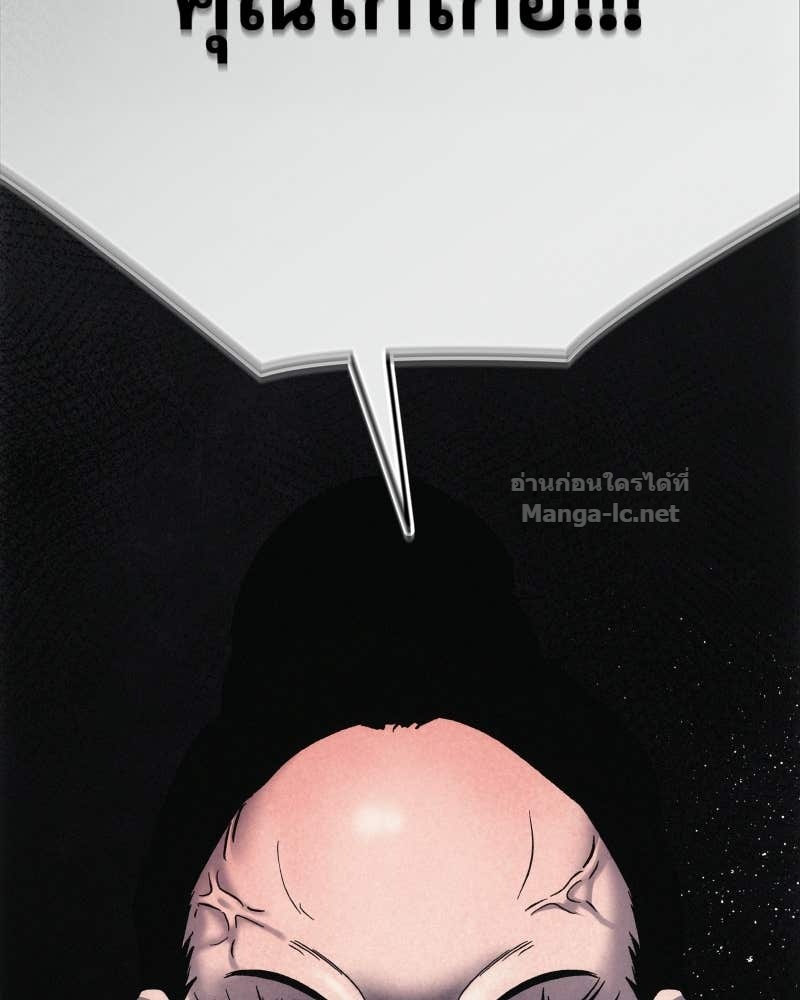 Doujin-Lc- อ่าน โดจิน มังฮวา เกาหลี ญี่ปุ่น จีน แปลไทย บอกมาค่าตัวเท่าไหร่ ตอนที่ 1 2 3 4 5 6 7 8 9 10 11 12 13 14 ฟรี ไม่มีโฆษณา อ่าน โดจิน Manhwa เกาหลี ญี่ปุ่น จีน เรามีครบ คัดมาให้เน้นๆ โดจิน 18+ รับประกันความฟินโดย Doujin Lc