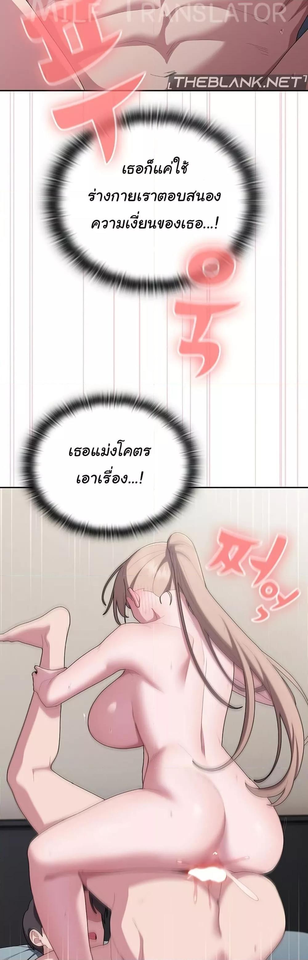 Doujin-Lc- อ่าน โดจิน มังฮวา เกาหลี ญี่ปุ่น จีน แปลไทย Office Shitbag Alert ตอนที่ 1 2 3 4 5 6 7 8 9 10 11 12 13 14 ฟรี ไม่มีโฆษณา อ่าน โดจิน Manhwa เกาหลี ญี่ปุ่น จีน เรามีครบ คัดมาให้เน้นๆ โดจิน 18+ รับประกันความฟินโดย  Doujin Lc