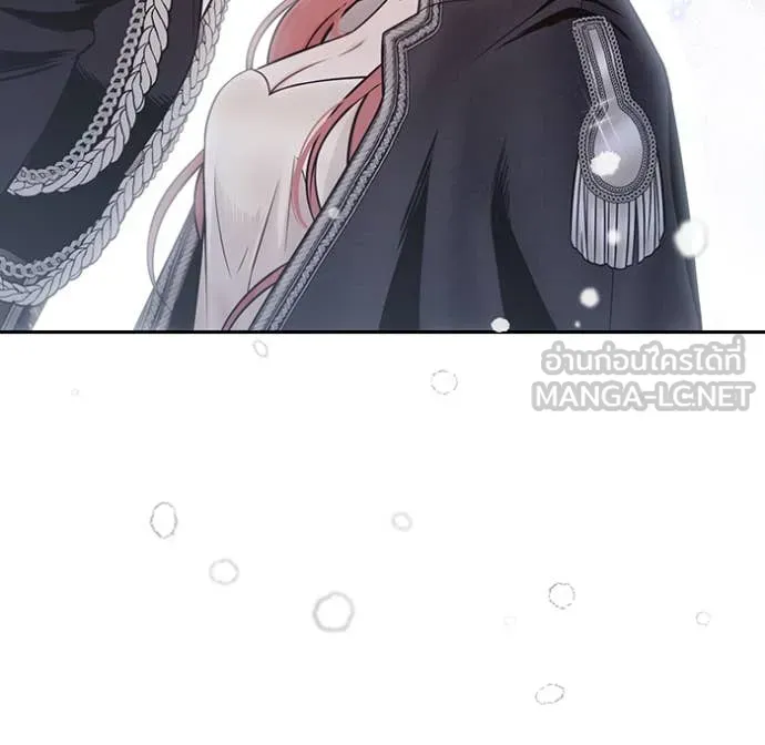 ห้องนอนลับ ตอนที่ 161 รูปที่ 91