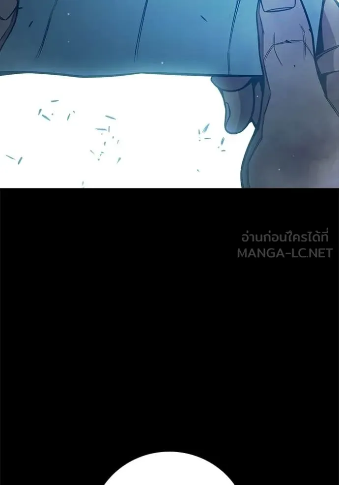 เยาวชนคนคุก ตอนที่ 78 รูปที่ 69