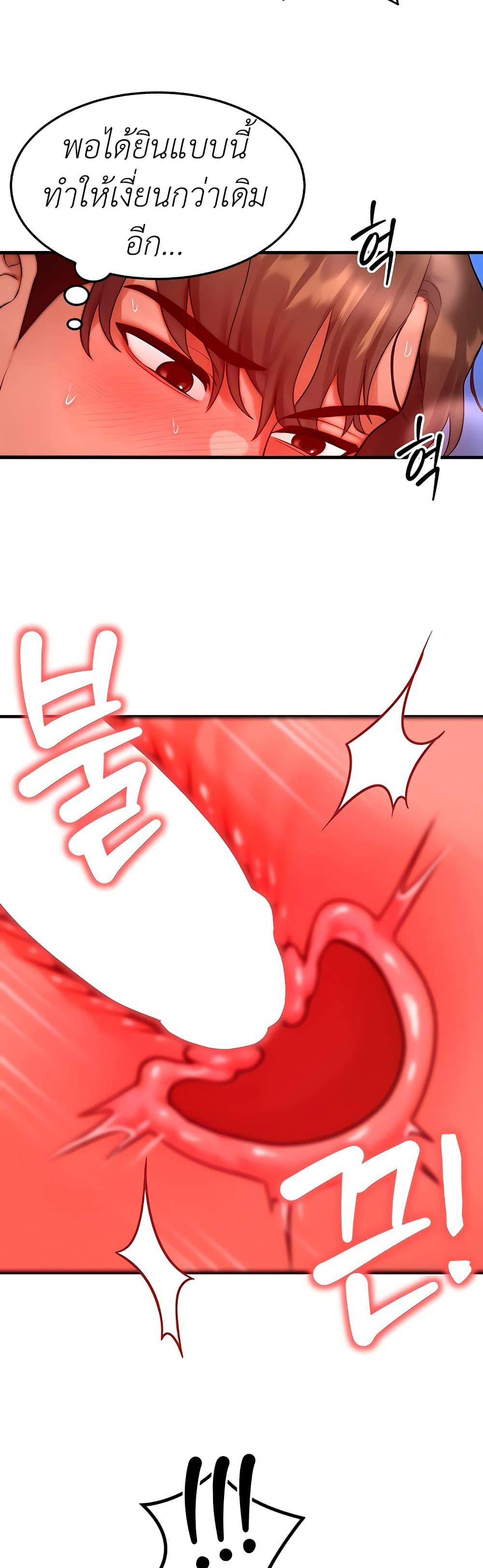 Doujin-Lc- อ่าน โดจิน มังฮวา เกาหลี ญี่ปุ่น จีน แปลไทย My Body Got Switched ตอนที่ 1 2 3 4 5 6 7 8 9 10 11 12 13 14 ฟรี ไม่มีโฆษณา อ่าน โดจิน Manhwa เกาหลี ญี่ปุ่น จีน เรามีครบ คัดมาให้เน้นๆ โดจิน 18+ รับประกันความฟินโดย  Doujin Lc