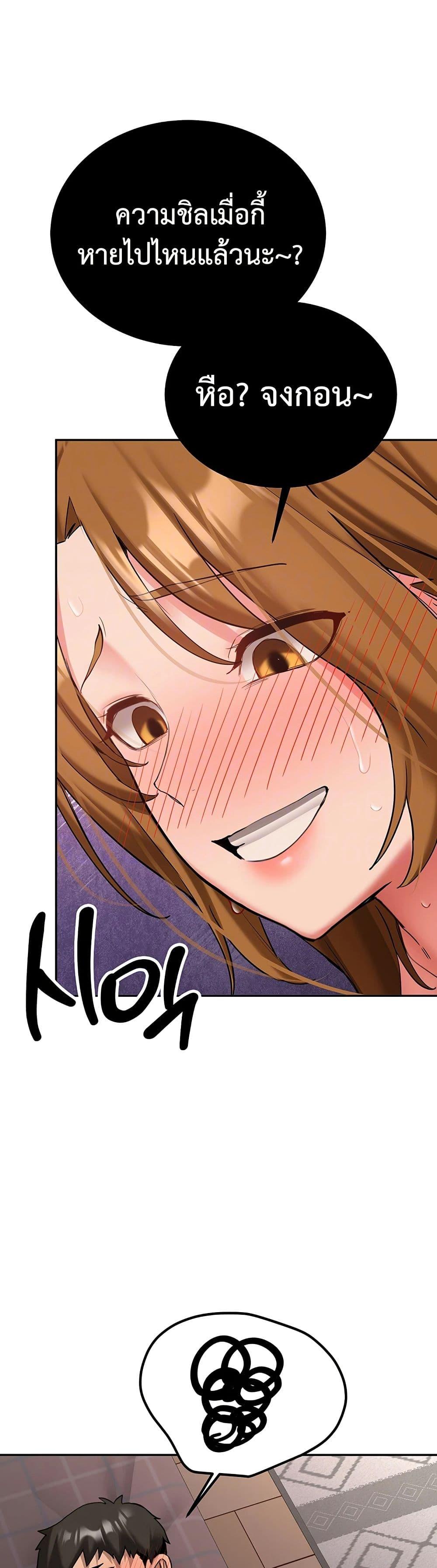 Doujin-Lc- อ่าน โดจิน มังฮวา เกาหลี ญี่ปุ่น จีน แปลไทย Pickup! ตอนที่ 1 2 3 4 5 6 7 8 9 10 11 12 13 14 ฟรี ไม่มีโฆษณา อ่าน โดจิน Manhwa เกาหลี ญี่ปุ่น จีน เรามีครบ คัดมาให้เน้นๆ โดจิน 18+ รับประกันความฟินโดย  Doujin Lc