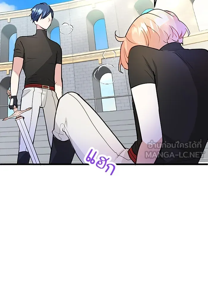 คุณหนูย้อนเวลามาเป็นอัศวิน ตอนที่ 14 รูปที่ 72