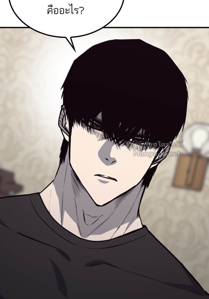 Doujin-Lc- อ่าน โดจิน มังฮวา เกาหลี ญี่ปุ่น จีน แปลไทย HECTOPASCAL ตอนที่ 1 2 3 4 5 6 7 8 9 10 11 12 13 14 ฟรี ไม่มีโฆษณา อ่าน โดจิน Manhwa เกาหลี ญี่ปุ่น จีน เรามีครบ คัดมาให้เน้นๆ โดจิน 18+ รับประกันความฟินโดย Doujin Lc