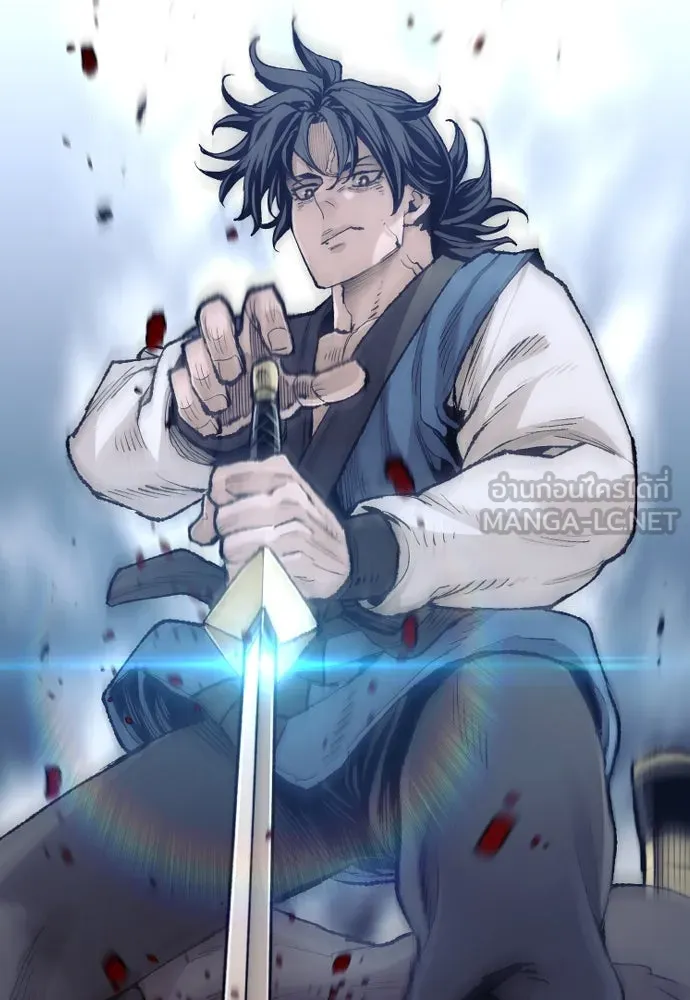 เส้นทางสู่เทพมาร ตอนที่ 99 รูปที่ 6