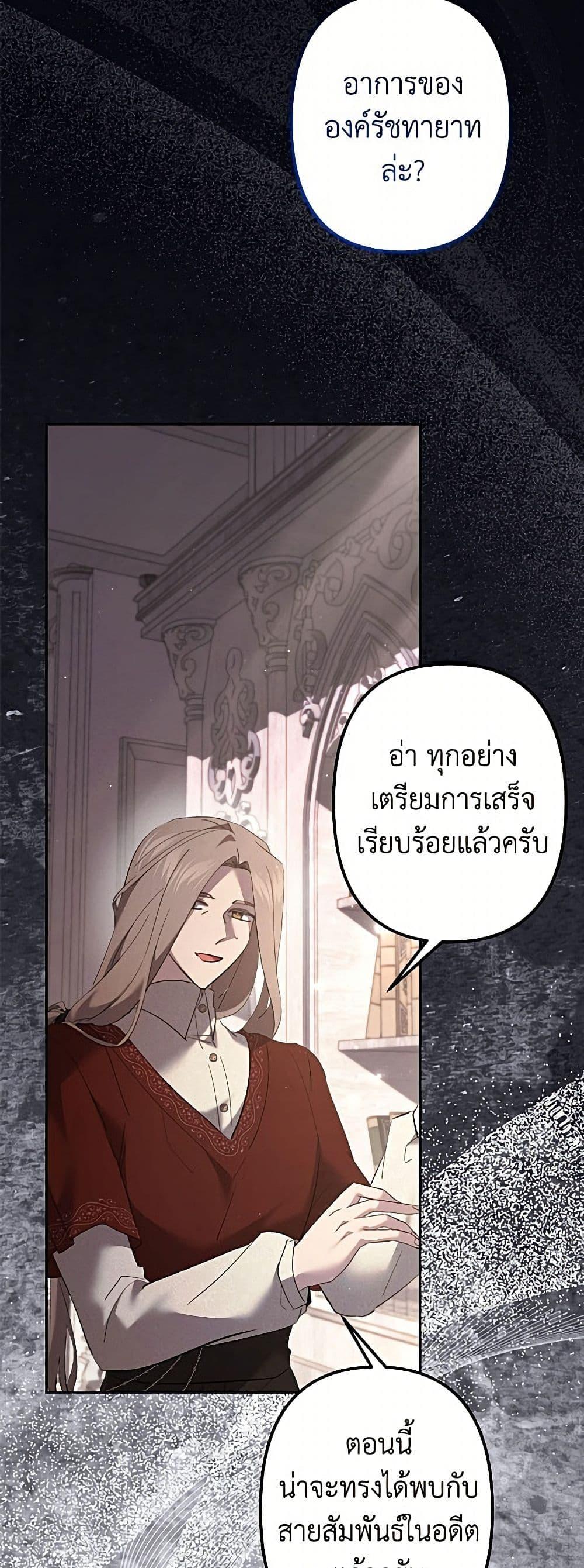 Manga-lc-com อ่านมังงะ อ่านการ์ตูน ออนไลน์ ฟรี I Need to Raise My Sister Right ตอนที่ 1 2 3 4 5 6 7 8 9 10 11 12 13 14 ฟรี ไม่มีโฆษณา Manga-lc - อ่าน มังงะ อ่าน การ์ตูน ออนไลน์ อ่านมังงะ ฟรี