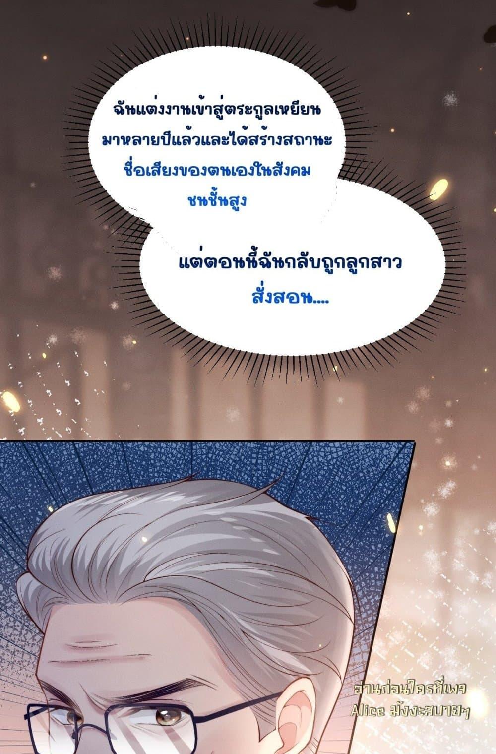 Manga-lc-com อ่านมังงะ อ่านการ์ตูน ออนไลน์ ฟรี TheRichLadyT ตอนที่ 1 2 3 4 5 6 7 8 9 10 11 12 13 14 ฟรี ไม่มีโฆษณา Manga-lc - อ่าน มังงะ อ่าน การ์ตูน ออนไลน์ อ่านมังงะ ฟรี