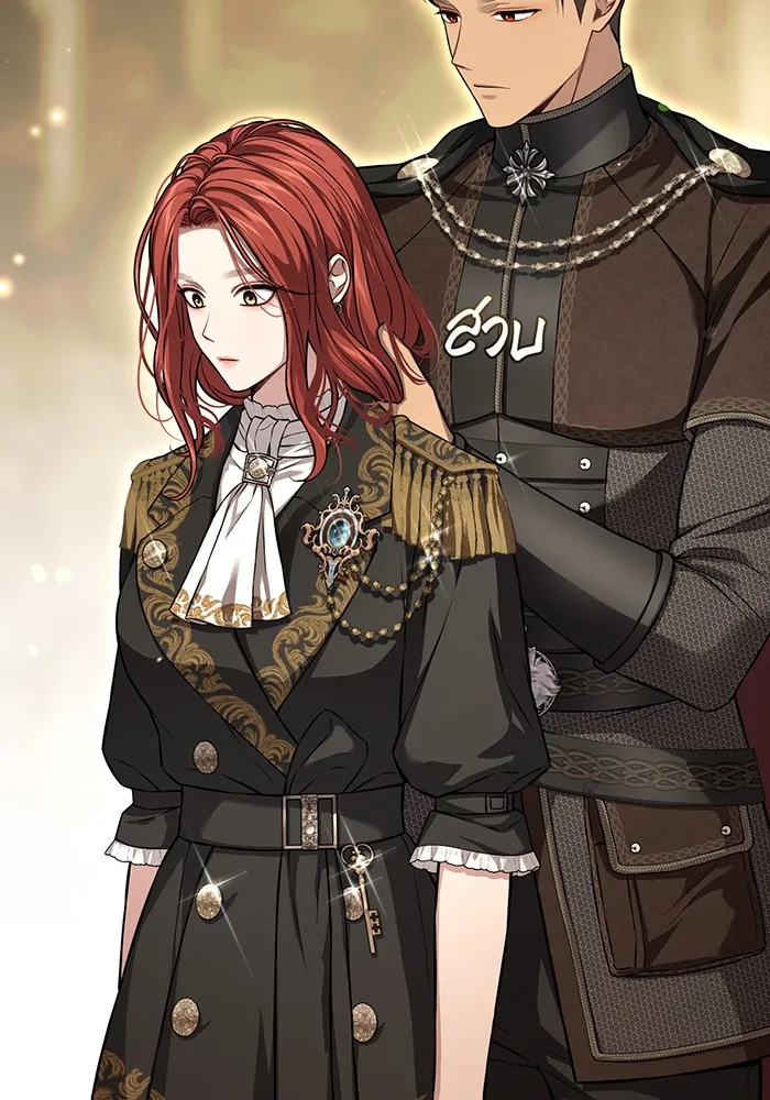 ห้องนอนลับของเจ้าหญิงต้องสาป ตอนที่ 125 หญิงชายในโพรงถ้ำ 2 รูปที่ 95