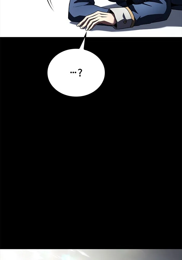 ครัวจอมเวท ตอนที่ 97 รูปที่ 116