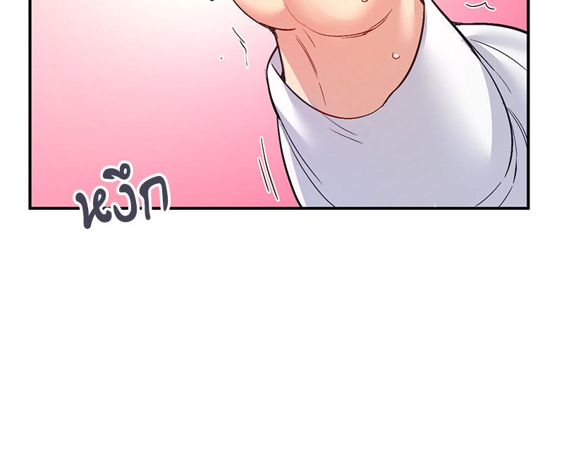 Doujin-Lc- อ่าน โดจิน มังฮวา เกาหลี ญี่ปุ่น จีน แปลไทย Playing On Hard Mode ตอนที่ 1 2 3 4 5 6 7 8 9 10 11 12 13 14 ฟรี ไม่มีโฆษณา อ่าน โดจิน Manhwa เกาหลี ญี่ปุ่น จีน เรามีครบ คัดมาให้เน้นๆ โดจิน 18+ รับประกันความฟินโดย  Doujin Lc