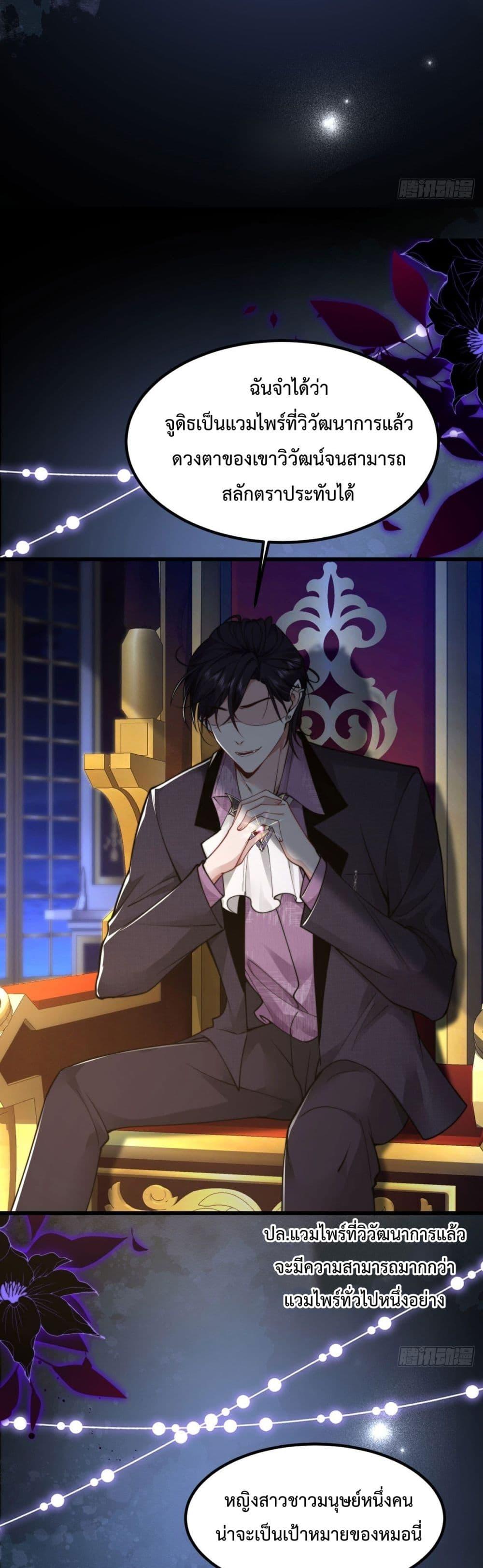 Manga-lc-com อ่านมังงะ อ่านการ์ตูน ออนไลน์ ฟรี BossyPresident ตอนที่ 1 2 3 4 5 6 7 8 9 10 11 12 13 14 ฟรี ไม่มีโฆษณา Manga-lc - อ่าน มังงะ อ่าน การ์ตูน ออนไลน์ อ่านมังงะ ฟรี