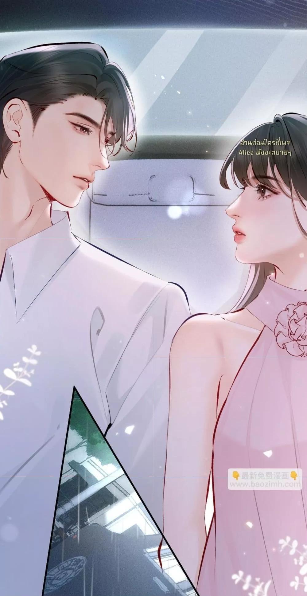 Manga-lc-com อ่านมังงะ อ่านการ์ตูน ออนไลน์ ฟรี FatalFavor–ร ตอนที่ 1 2 3 4 5 6 7 8 9 10 11 12 13 14 ฟรี ไม่มีโฆษณา Manga-lc - อ่าน มังงะ อ่าน การ์ตูน ออนไลน์ อ่านมังงะ ฟรี