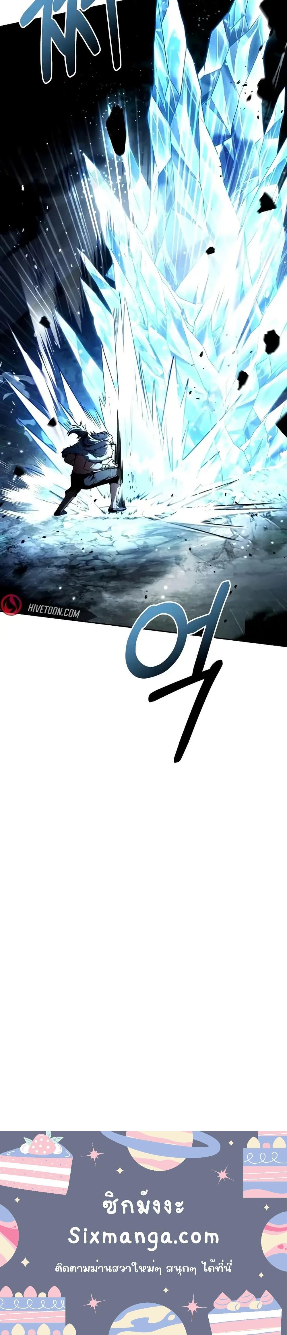 Manga-lc-com อ่านมังงะ อ่านการ์ตูน ออนไลน์ ฟรี TheConstellati ตอนที่ 1 2 3 4 5 6 7 8 9 10 11 12 13 14 ฟรี ไม่มีโฆษณา Manga-lc - อ่าน มังงะ อ่าน การ์ตูน ออนไลน์ อ่านมังงะ ฟรี