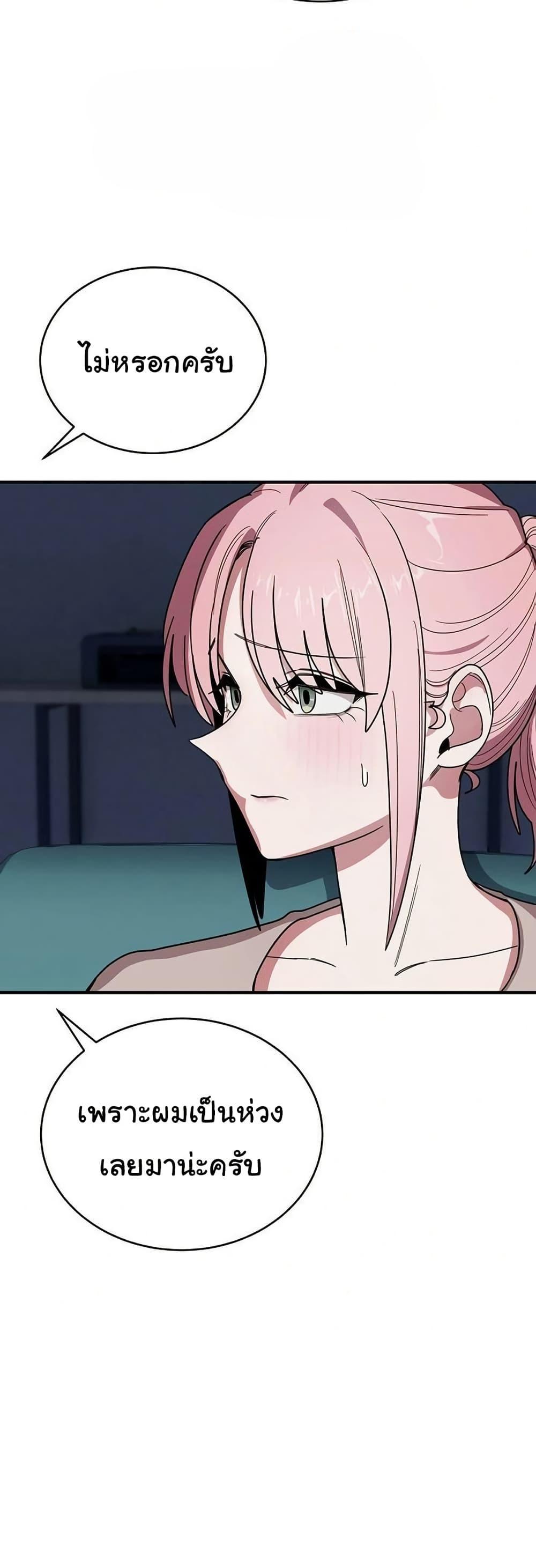 Doujin-Lc- อ่าน โดจิน มังฮวา เกาหลี ญี่ปุ่น จีน แปลไทย I Became a Dog ตอนที่ 1 2 3 4 5 6 7 8 9 10 11 12 13 14 ฟรี ไม่มีโฆษณา อ่าน โดจิน Manhwa เกาหลี ญี่ปุ่น จีน เรามีครบ คัดมาให้เน้นๆ โดจิน 18+ รับประกันความฟินโดย  Doujin Lc