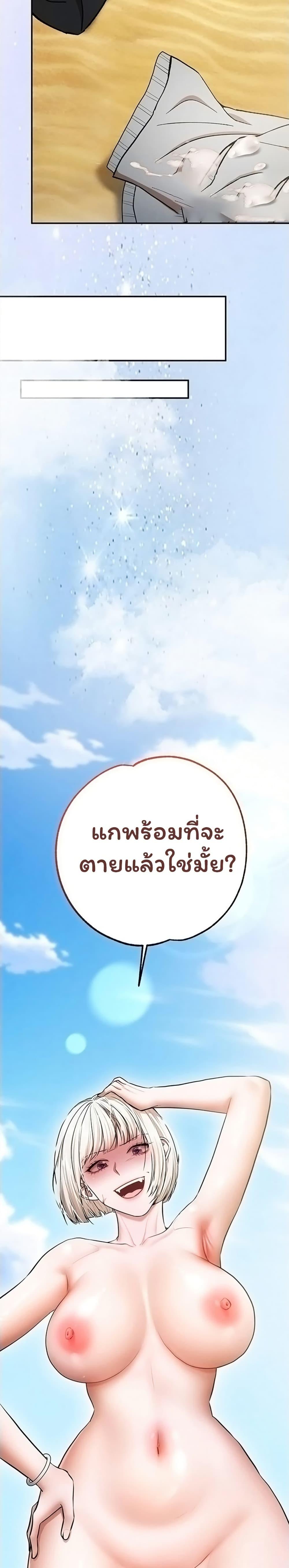 Doujin-Lc- อ่าน โดจิน มังฮวา เกาหลี ญี่ปุ่น จีน แปลไทย I Banged All ตอนที่ 1 2 3 4 5 6 7 8 9 10 11 12 13 14 ฟรี ไม่มีโฆษณา อ่าน โดจิน Manhwa เกาหลี ญี่ปุ่น จีน เรามีครบ คัดมาให้เน้นๆ โดจิน 18+ รับประกันความฟินโดย  Doujin Lc