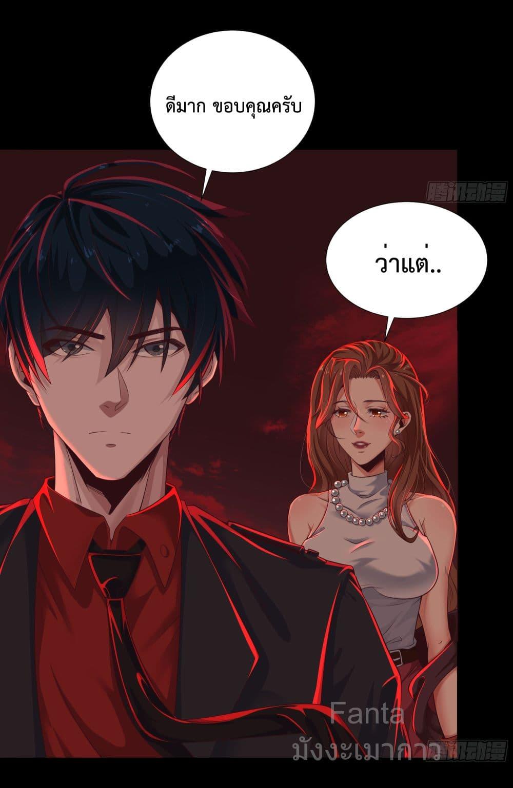 Manga-lc-com อ่านมังงะ อ่านการ์ตูน ออนไลน์ ฟรี StartOfTheRe ตอนที่ 1 2 3 4 5 6 7 8 9 10 11 12 13 14 ฟรี ไม่มีโฆษณา Manga-lc - อ่าน มังงะ อ่าน การ์ตูน ออนไลน์ อ่านมังงะ ฟรี