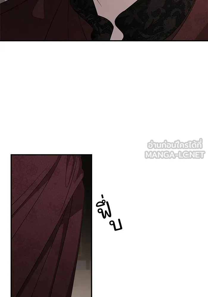 ครอบครัวสามีเห็นทีจะคลั่งรัก ตอนที่ 105 รูปที่ 93