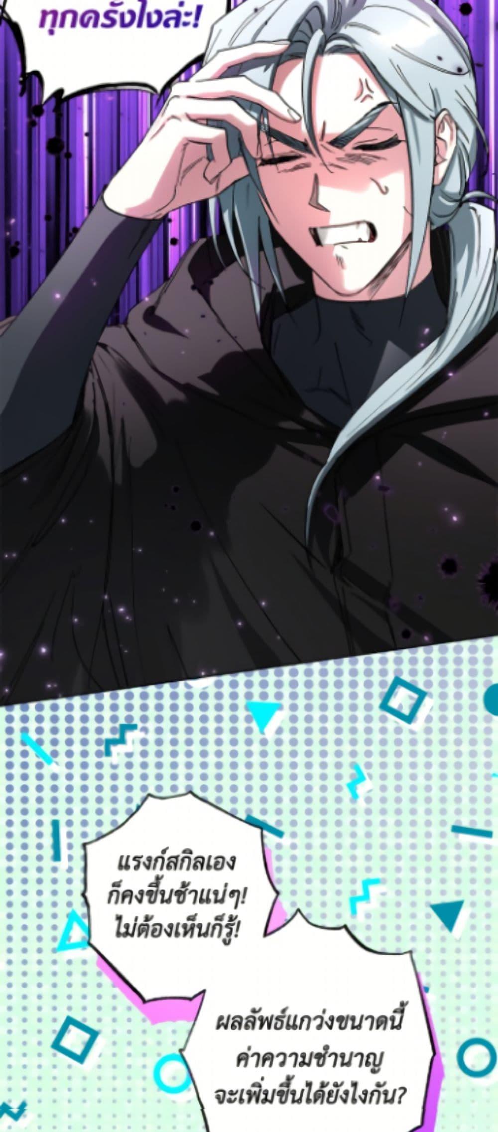 Manga-lc-com อ่านมังงะ อ่านการ์ตูน ออนไลน์ ฟรี The Housekeeper of the Dungeon ตอนที่ 1 2 3 4 5 6 7 8 9 10 11 12 13 14 ฟรี ไม่มีโฆษณา Manga-lc - อ่าน มังงะ อ่าน การ์ตูน ออนไลน์ อ่านมังงะ ฟรี