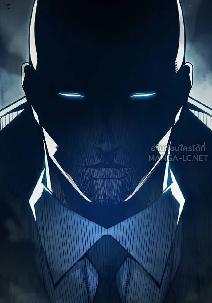 เยาวชนคนคุก ตอนที่ 83 รูปที่ 53