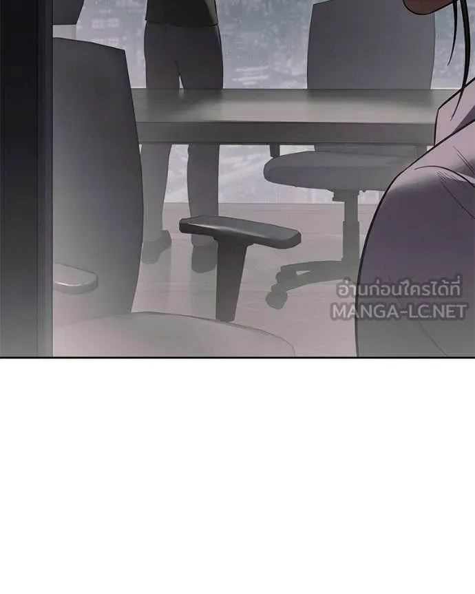 Baek XX ตอนที่ 150 รูปที่ 145