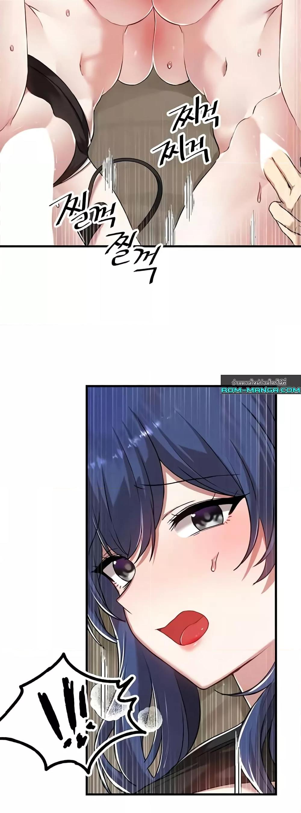 Doujin-Lc- อ่าน โดจิน มังฮวา เกาหลี ญี่ปุ่น จีน แปลไทย Trapped in the Academy’s Eroge ตอนที่ 1 2 3 4 5 6 7 8 9 10 11 12 13 14 ฟรี ไม่มีโฆษณา อ่าน โดจิน Manhwa เกาหลี ญี่ปุ่น จีน เรามีครบ คัดมาให้เน้นๆ โดจิน 18+ รับประกันความฟินโดย  Doujin Lc