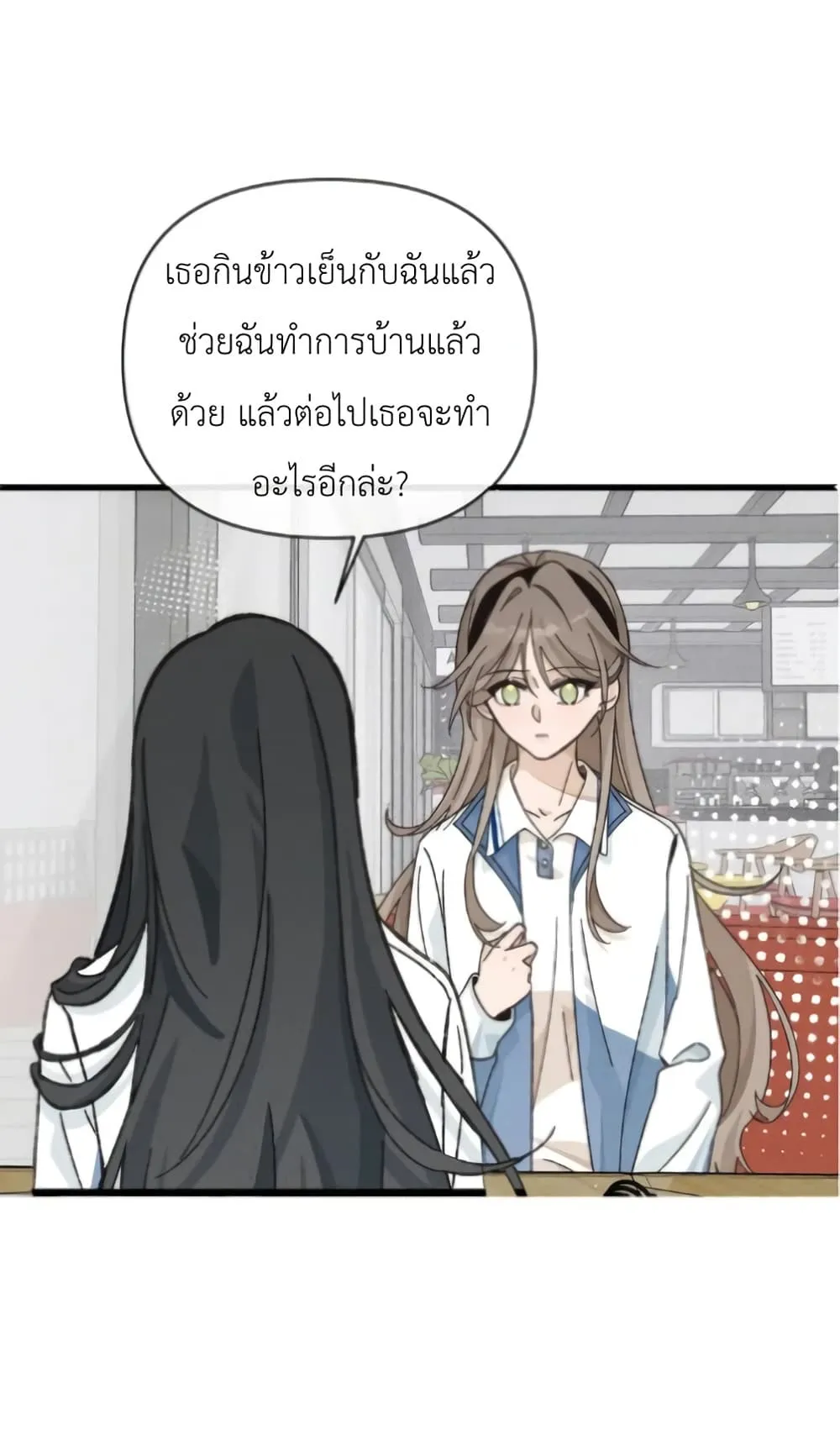 Manga-lc-com อ่านมังงะ อ่านการ์ตูน ออนไลน์ ฟรี Don’t Touch My Ears ตอนที่ 1 2 3 4 5 6 7 8 9 10 11 12 13 14 ฟรี ไม่มีโฆษณา Manga-lc - อ่าน มังงะ อ่าน การ์ตูน ออนไลน์ อ่านมังงะ ฟรี
