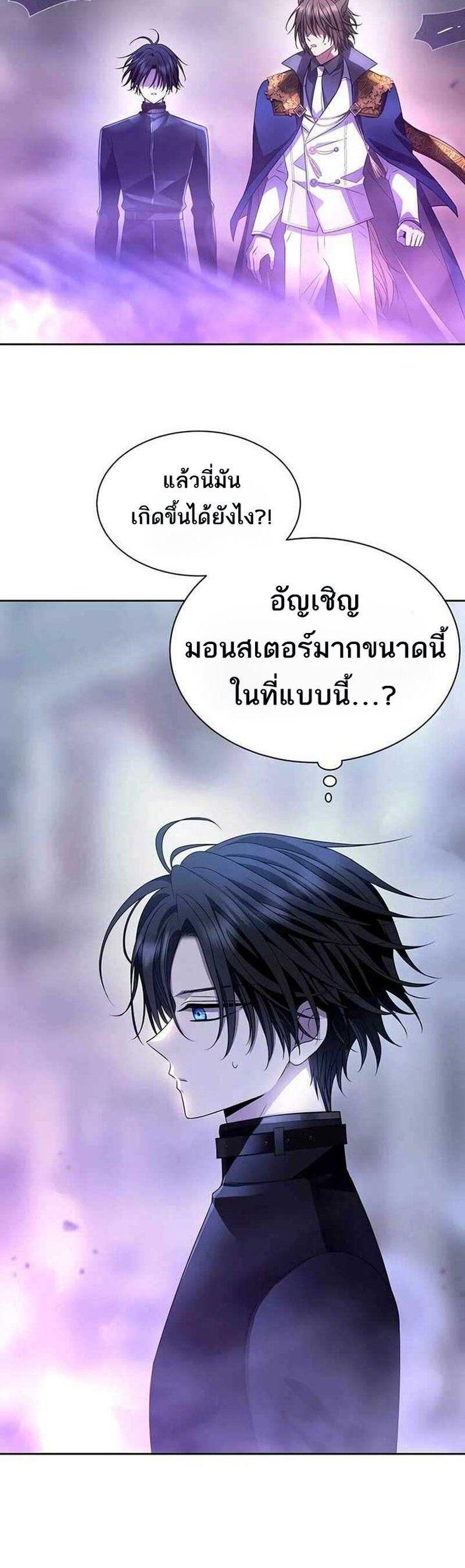 Manga-lc-com อ่านมังงะ อ่านการ์ตูน ออนไลน์ ฟรี Black Haze ตอนที่ 1 2 3 4 5 6 7 8 9 10 11 12 13 14 ฟรี ไม่มีโฆษณา Manga-lc - อ่าน มังงะ อ่าน การ์ตูน ออนไลน์ อ่านมังงะ ฟรี