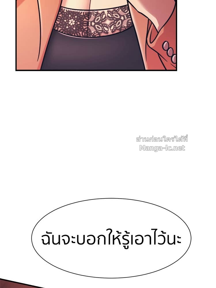 Doujin-Lc- อ่าน โดจิน มังฮวา เกาหลี ญี่ปุ่น จีน แปลไทย โคตรแกร่ง ตอนที่ 1 2 3 4 5 6 7 8 9 10 11 12 13 14 ฟรี ไม่มีโฆษณา อ่าน โดจิน Manhwa เกาหลี ญี่ปุ่น จีน เรามีครบ คัดมาให้เน้นๆ โดจิน 18+ รับประกันความฟินโดย Doujin Lc