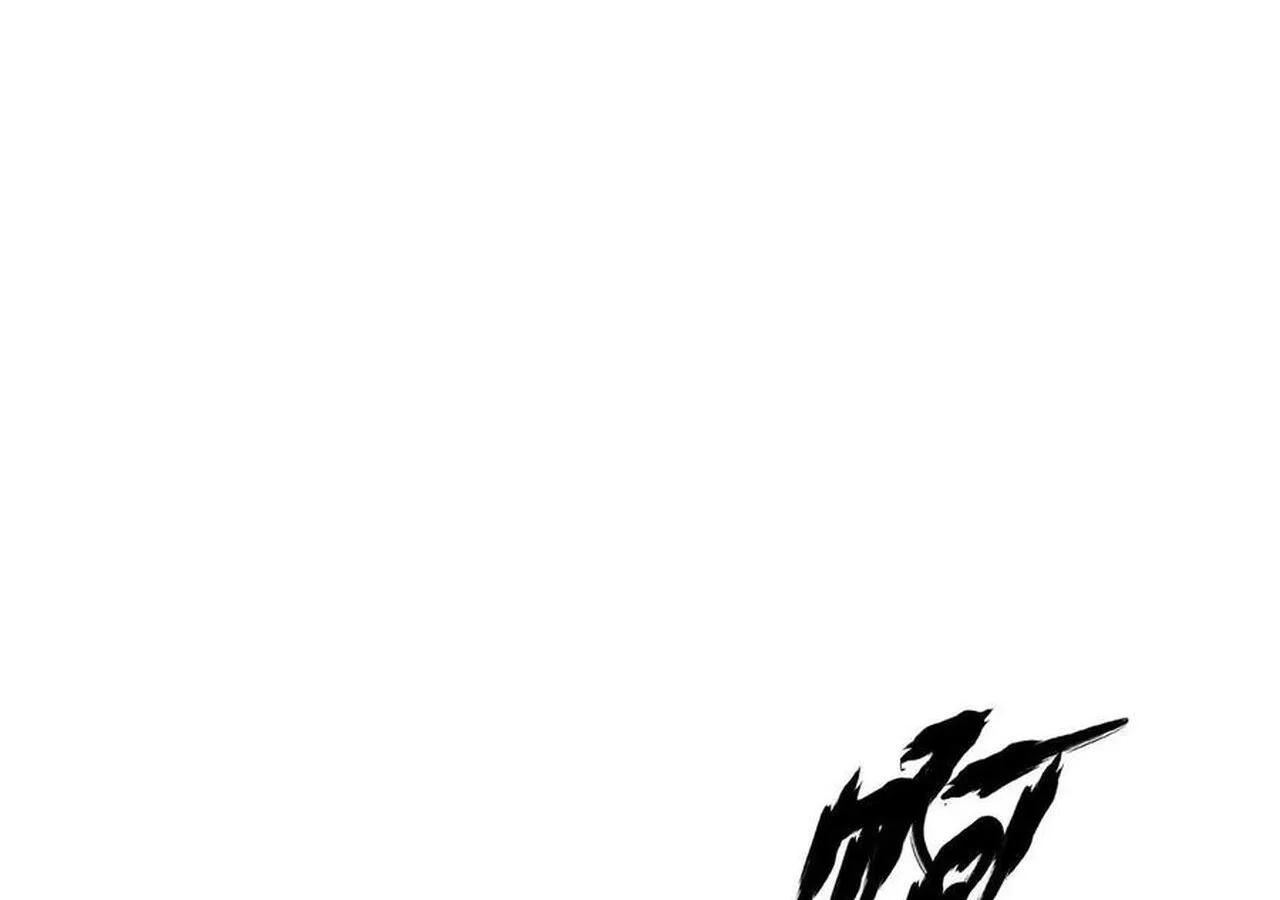 Unparalleled in the Online Gaming World ยอดคน ณ โลกออนไลน_ ตอนที่ ตอนที่ 33 รูปที่ 50