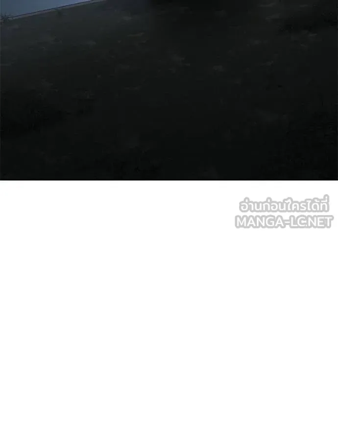 Baek XX ตอนที่ 139 รูปที่ 210