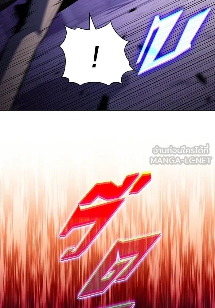 ผู้เล่นหน้าใหม่เลเวลแมกซ์ ตอนที่ 237 สงครามในชั้น (2) รูปที่ 36