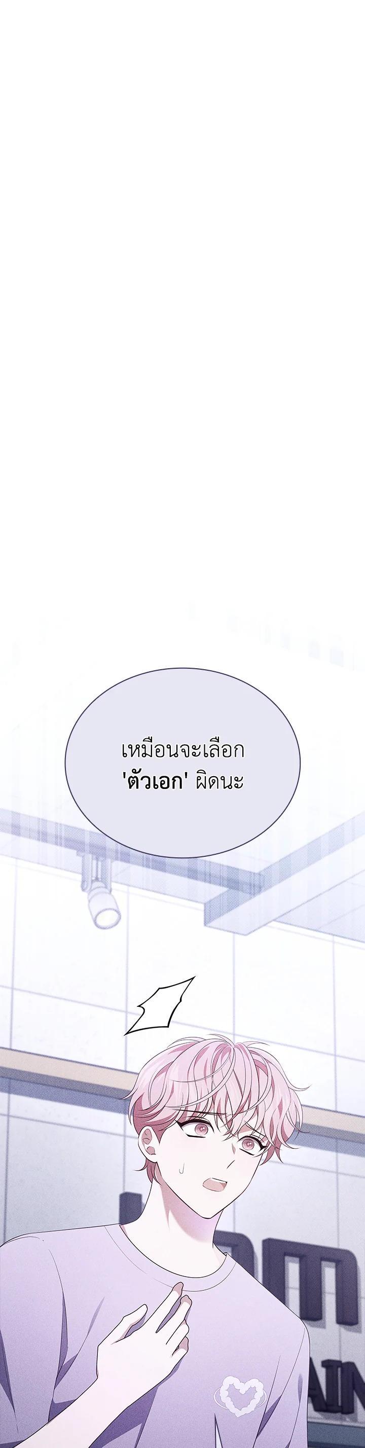 Manga-lc-com อ่านมังงะ อ่านการ์ตูน ออนไลน์ ฟรี In This Life, the Greatest Star in the Universe ตอนที่ 1 2 3 4 5 6 7 8 9 10 11 12 13 14 ฟรี ไม่มีโฆษณา Manga-lc - อ่าน มังงะ อ่าน การ์ตูน ออนไลน์ อ่านมังงะ ฟรี