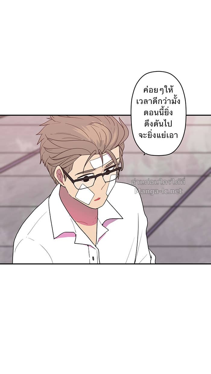 Doujin-Lc- อ่าน โดจิน มังฮวา เกาหลี ญี่ปุ่น จีน แปลไทย Take My Money รักนี้...มีเปย์ ตอนที่ 1 2 3 4 5 6 7 8 9 10 11 12 13 14 ฟรี ไม่มีโฆษณา อ่าน โดจิน Manhwa เกาหลี ญี่ปุ่น จีน เรามีครบ คัดมาให้เน้นๆ โดจิน 18+ รับประกันความฟินโดย Doujin Lc