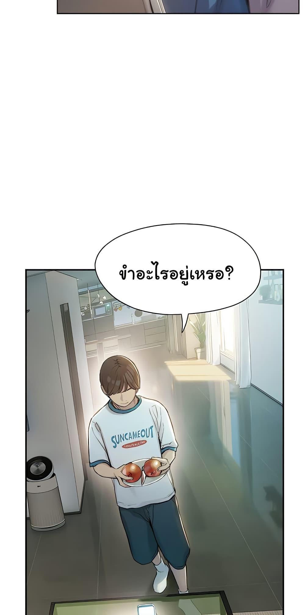 Doujin-Lc- อ่าน โดจิน มังฮวา เกาหลี ญี่ปุ่น จีน แปลไทย Love Limit Exceeded ตอนที่ 1 2 3 4 5 6 7 8 9 10 11 12 13 14 ฟรี ไม่มีโฆษณา อ่าน โดจิน Manhwa เกาหลี ญี่ปุ่น จีน เรามีครบ คัดมาให้เน้นๆ โดจิน 18+ รับประกันความฟินโดย  Doujin Lc