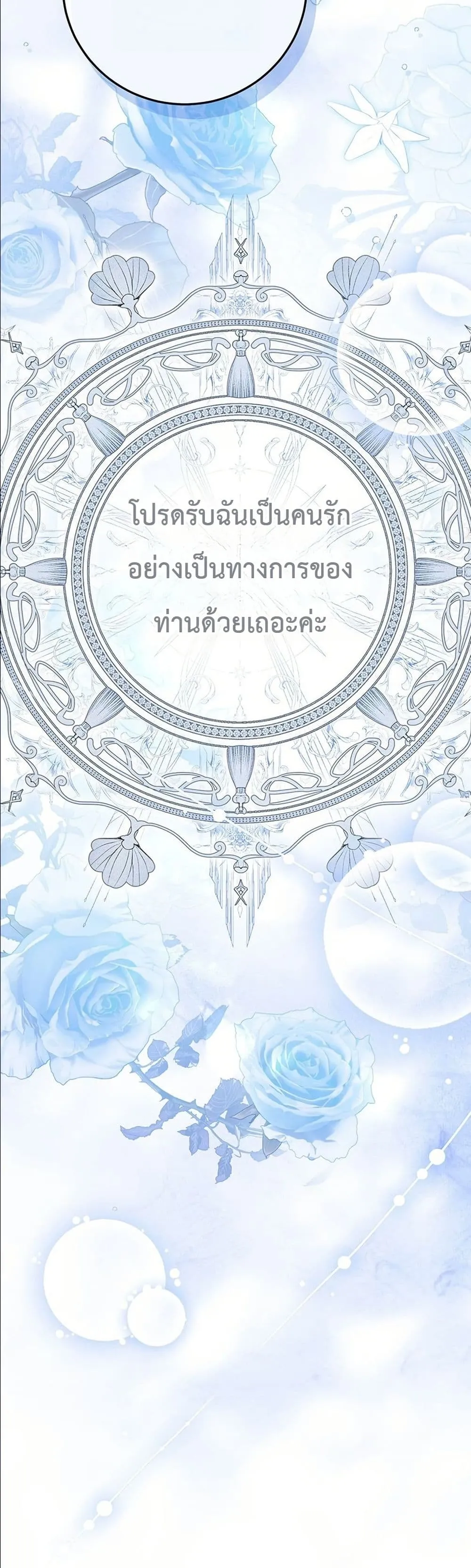 Manga-lc-com อ่านมังงะ อ่านการ์ตูน ออนไลน์ ฟรี This Is What Revenge Looks Like ตอนที่ 1 2 3 4 5 6 7 8 9 10 11 12 13 14 ฟรี ไม่มีโฆษณา Manga-lc - อ่าน มังงะ อ่าน การ์ตูน ออนไลน์ อ่านมังงะ ฟรี