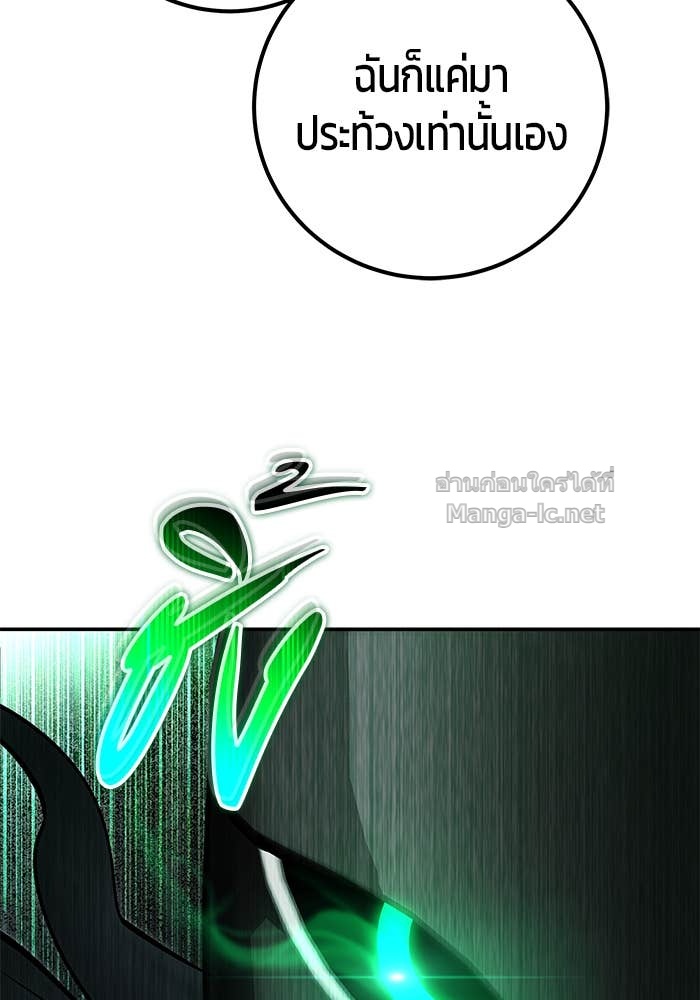 Doujin-Lc- อ่าน โดจิน มังฮวา เกาหลี ญี่ปุ่น จีน แปลไทย แกร่งเกินผู้กล้า แต่ซ่าไม่ได้ ตอนที่ 1 2 3 4 5 6 7 8 9 10 11 12 13 14 ฟรี ไม่มีโฆษณา อ่าน โดจิน Manhwa เกาหลี ญี่ปุ่น จีน เรามีครบ คัดมาให้เน้นๆ โดจิน 18+ รับประกันความฟินโดย Doujin Lc