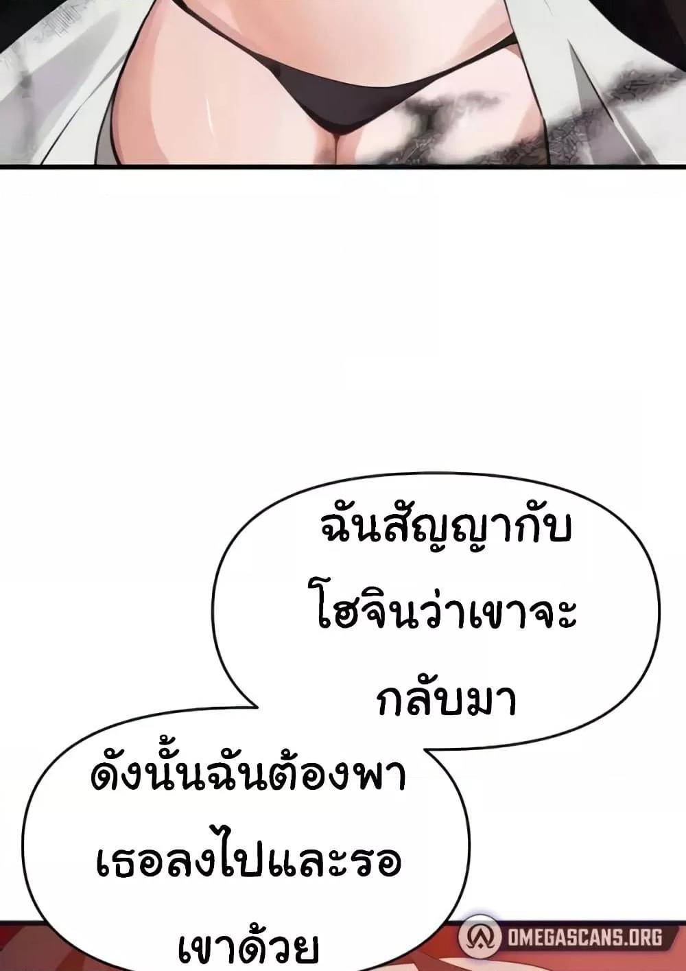 Doujin-Lc- อ่าน โดจิน มังฮวา เกาหลี ญี่ปุ่น จีน แปลไทย Please Give Me Energy ตอนที่ 1 2 3 4 5 6 7 8 9 10 11 12 13 14 ฟรี ไม่มีโฆษณา อ่าน โดจิน Manhwa เกาหลี ญี่ปุ่น จีน เรามีครบ คัดมาให้เน้นๆ โดจิน 18+ รับประกันความฟินโดย  Doujin Lc