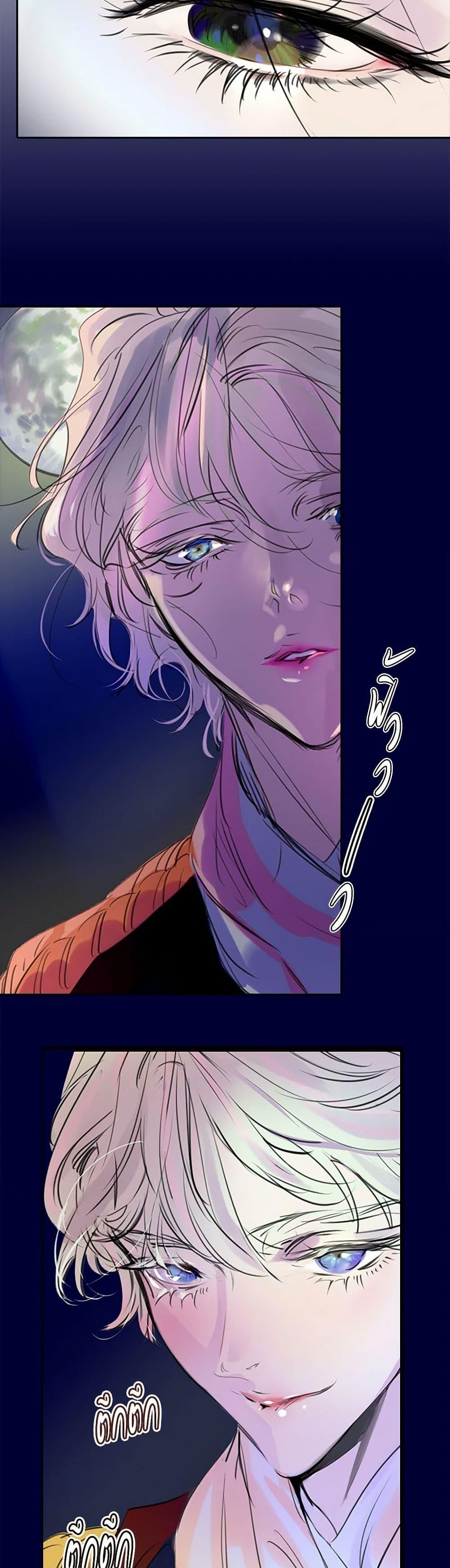 Manga-lc-com อ่านมังงะ อ่านการ์ตูน ออนไลน์ ฟรี Miss Not-So Sidekick ตอนที่ 1 2 3 4 5 6 7 8 9 10 11 12 13 14 ฟรี ไม่มีโฆษณา Manga-lc - อ่าน มังงะ อ่าน การ์ตูน ออนไลน์ อ่านมังงะ ฟรี