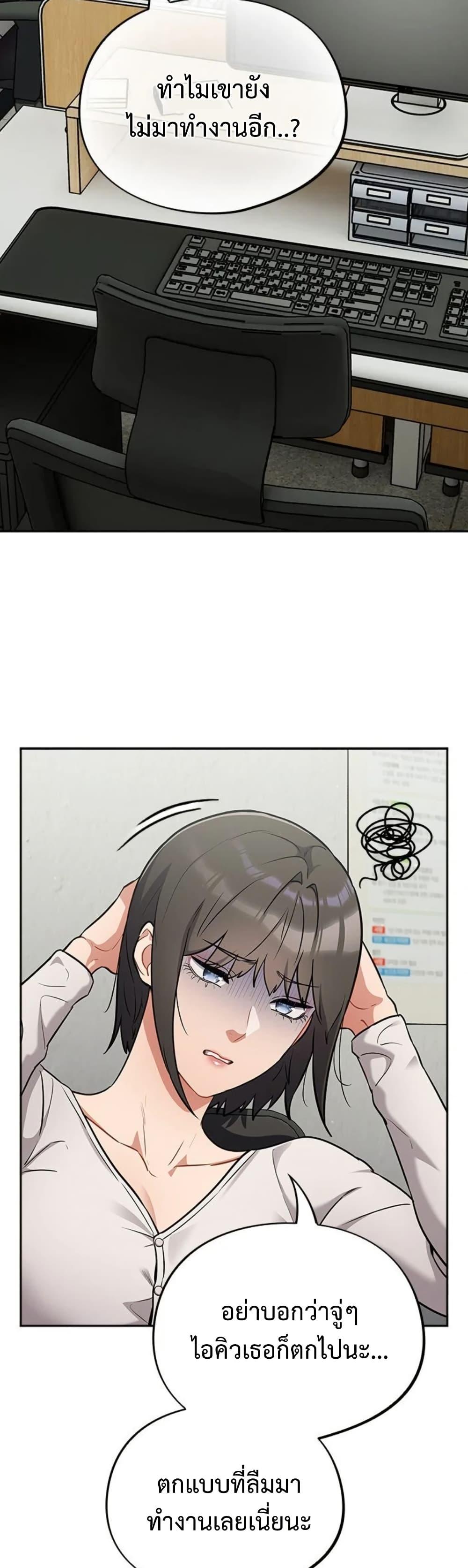 Doujin-Lc- อ่าน โดจิน มังฮวา เกาหลี ญี่ปุ่น จีน แปลไทย Idiot Virus ตอนที่ 1 2 3 4 5 6 7 8 9 10 11 12 13 14 ฟรี ไม่มีโฆษณา อ่าน โดจิน Manhwa เกาหลี ญี่ปุ่น จีน เรามีครบ คัดมาให้เน้นๆ โดจิน 18+ รับประกันความฟินโดย  Doujin Lc