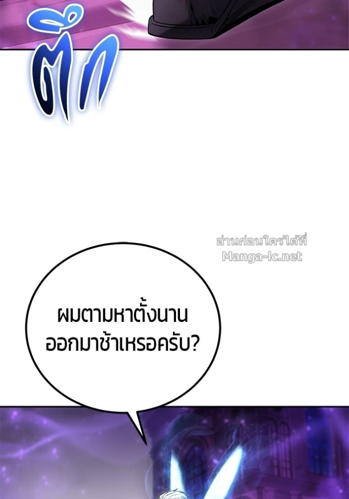 Doujin-Lc- อ่าน โดจิน มังฮวา เกาหลี ญี่ปุ่น จีน แปลไทย แกร่งเกินผู้กล้า แต่ซ่าไม่ได้ ตอนที่ 1 2 3 4 5 6 7 8 9 10 11 12 13 14 ฟรี ไม่มีโฆษณา อ่าน โดจิน Manhwa เกาหลี ญี่ปุ่น จีน เรามีครบ คัดมาให้เน้นๆ โดจิน 18+ รับประกันความฟินโดย Doujin Lc