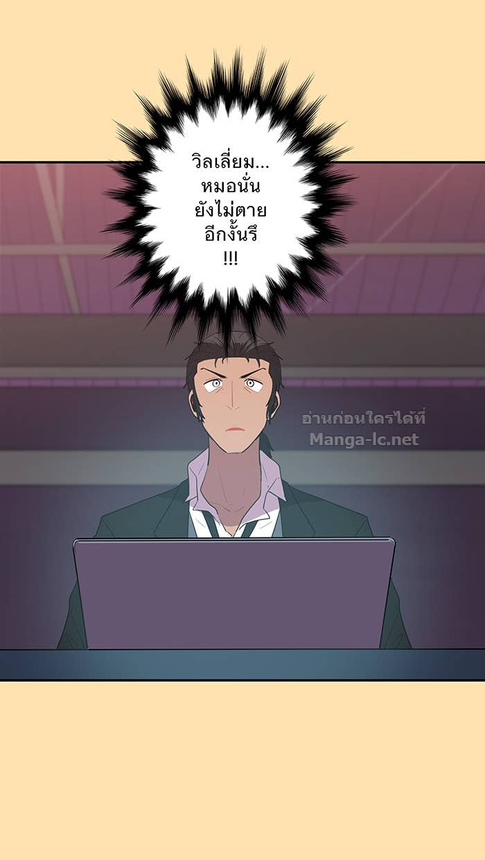 Doujin-Lc- อ่าน โดจิน มังฮวา เกาหลี ญี่ปุ่น จีน แปลไทย Take My Money รักนี้...มีเปย์ ตอนที่ 1 2 3 4 5 6 7 8 9 10 11 12 13 14 ฟรี ไม่มีโฆษณา อ่าน โดจิน Manhwa เกาหลี ญี่ปุ่น จีน เรามีครบ คัดมาให้เน้นๆ โดจิน 18+ รับประกันความฟินโดย Doujin Lc