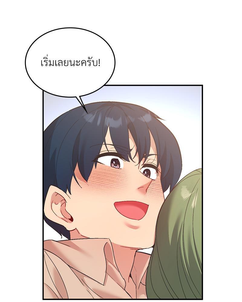 Doujin-Lc- อ่าน โดจิน มังฮวา เกาหลี ญี่ปุ่น จีน แปลไทย แอปทะลวงรัก ตอนที่ 1 2 3 4 5 6 7 8 9 10 11 12 13 14 ฟรี ไม่มีโฆษณา อ่าน โดจิน Manhwa เกาหลี ญี่ปุ่น จีน เรามีครบ คัดมาให้เน้นๆ โดจิน 18+ รับประกันความฟินโดย  Doujin Lc