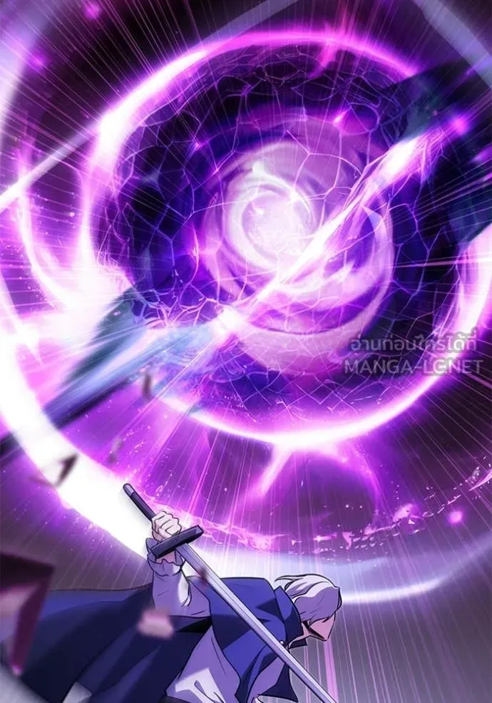 อัศวินดำล่าท้าเวลา ตอนที่ 114 รูปที่ 134