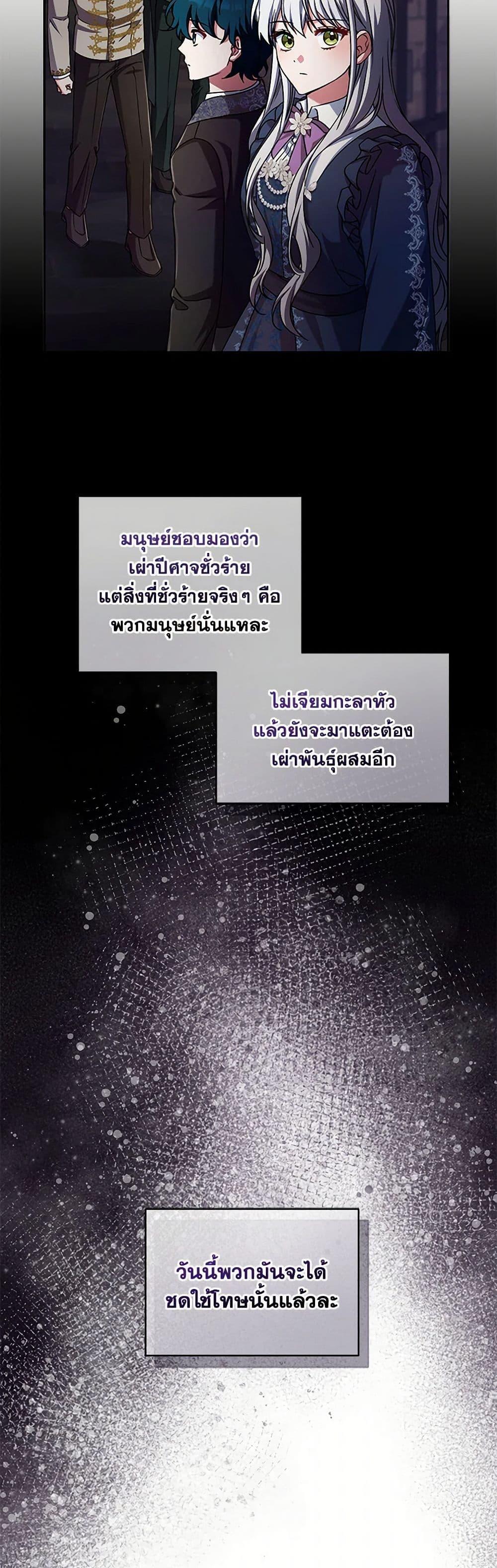 Manga-lc-com อ่านมังงะ อ่านการ์ตูน ออนไลน์ ฟรี Demon King’s Doll Butler ตอนที่ 1 2 3 4 5 6 7 8 9 10 11 12 13 14 ฟรี ไม่มีโฆษณา Manga-lc - อ่าน มังงะ อ่าน การ์ตูน ออนไลน์ อ่านมังงะ ฟรี