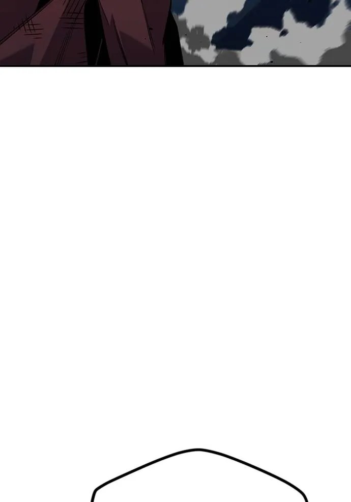 แยกร่างล่าอัตโนมัติ ตอนที่ 111 รูปที่ 29