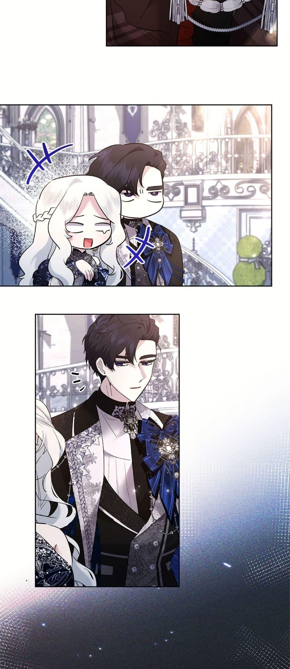 Manga-lc-com อ่านมังงะ อ่านการ์ตูน ออนไลน์ ฟรี I Need to Raise My Sister Right ตอนที่ 1 2 3 4 5 6 7 8 9 10 11 12 13 14 ฟรี ไม่มีโฆษณา Manga-lc - อ่าน มังงะ อ่าน การ์ตูน ออนไลน์ อ่านมังงะ ฟรี