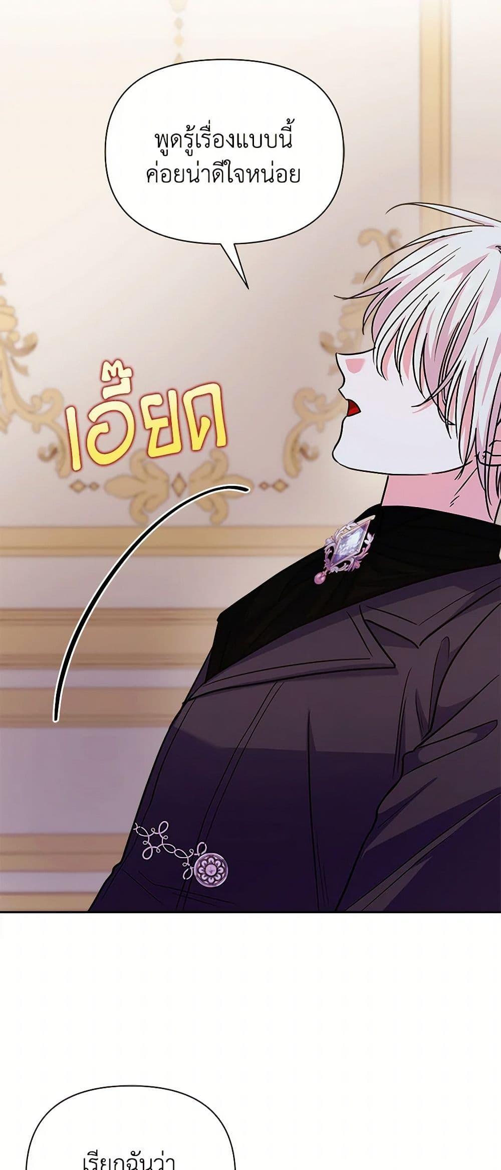 Manga-lc-com อ่านมังงะ อ่านการ์ตูน ออนไลน์ ฟรี Marigold ตอนที่ 1 2 3 4 5 6 7 8 9 10 11 12 13 14 ฟรี ไม่มีโฆษณา Manga-lc - อ่าน มังงะ อ่าน การ์ตูน ออนไลน์ อ่านมังงะ ฟรี