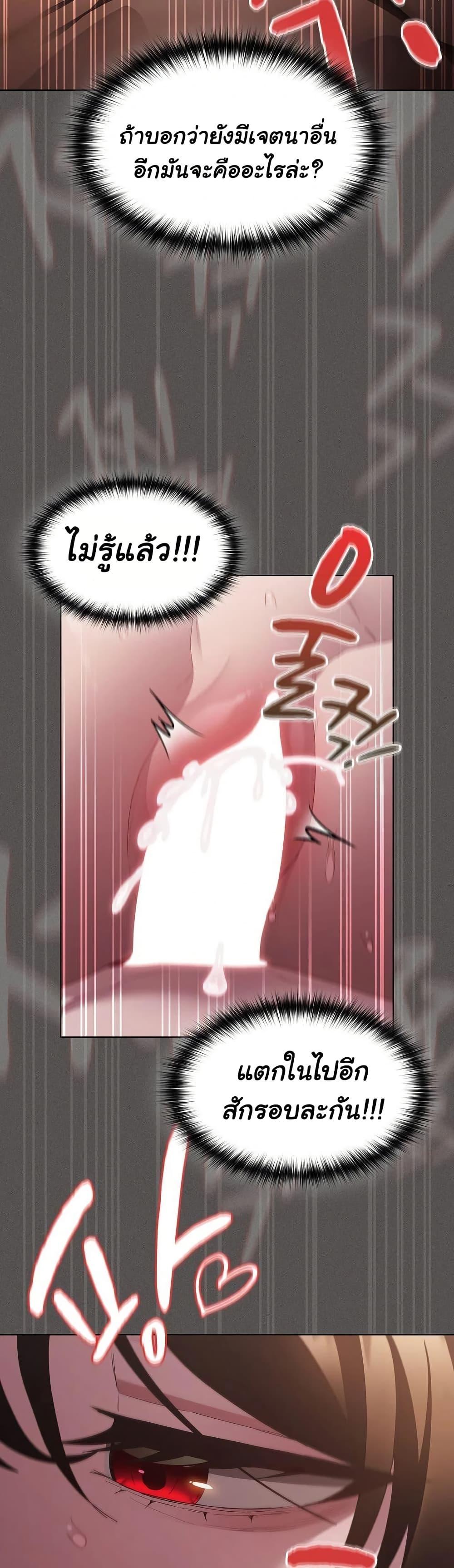 Doujin-Lc- อ่าน โดจิน มังฮวา เกาหลี ญี่ปุ่น จีน แปลไทย Believe Me! I Offer You ตอนที่ 1 2 3 4 5 6 7 8 9 10 11 12 13 14 ฟรี ไม่มีโฆษณา อ่าน โดจิน Manhwa เกาหลี ญี่ปุ่น จีน เรามีครบ คัดมาให้เน้นๆ โดจิน 18+ รับประกันความฟินโดย  Doujin Lc