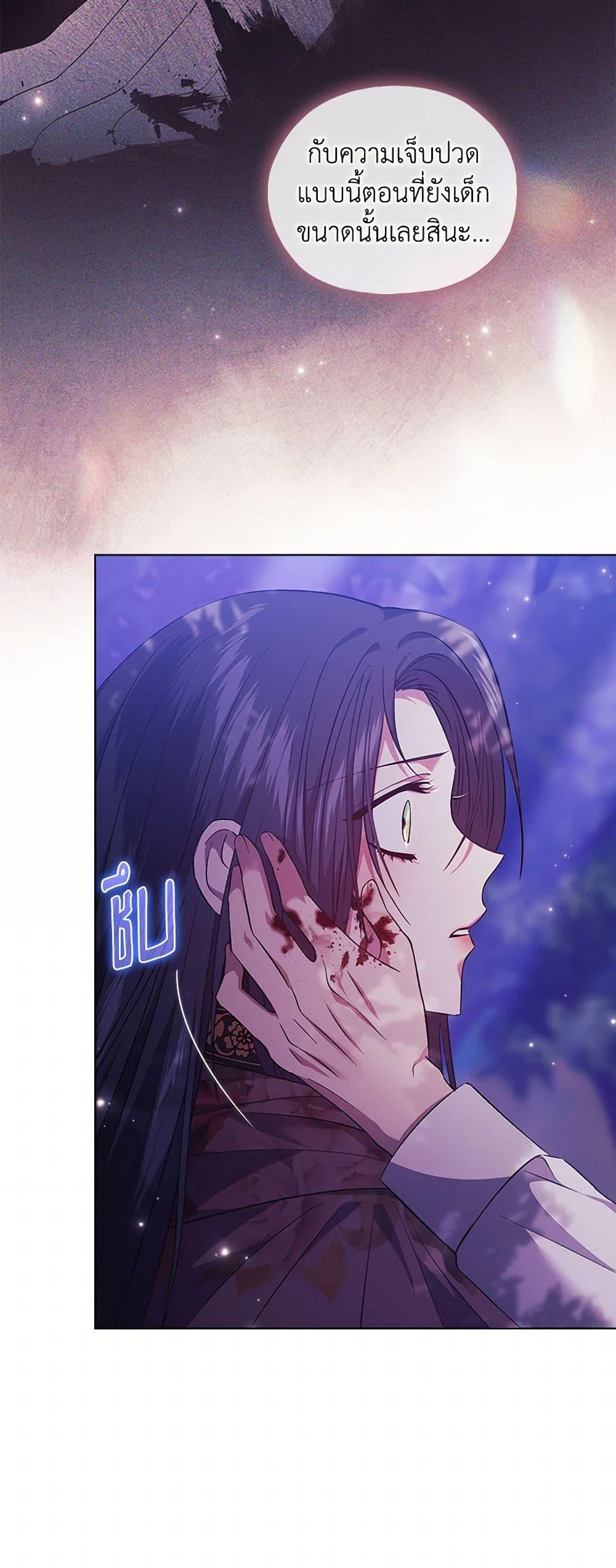 Manga-lc-com อ่านมังงะ อ่านการ์ตูน ออนไลน์ ฟรี I Don’t Trust My Twin Sister Series ตอนที่ 1 2 3 4 5 6 7 8 9 10 11 12 13 14 ฟรี ไม่มีโฆษณา Manga-lc - อ่าน มังงะ อ่าน การ์ตูน ออนไลน์ อ่านมังงะ ฟรี