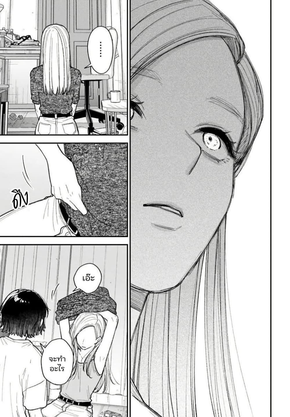 Manga-lc-com อ่านมังงะ อ่านการ์ตูน ออนไลน์ ฟรี Isso, Koi dattara yokatta no ni ตอนที่ 1 2 3 4 5 6 7 8 9 10 11 12 13 14 ฟรี ไม่มีโฆษณา Manga-lc - อ่าน มังงะ อ่าน การ์ตูน ออนไลน์ อ่านมังงะ ฟรี